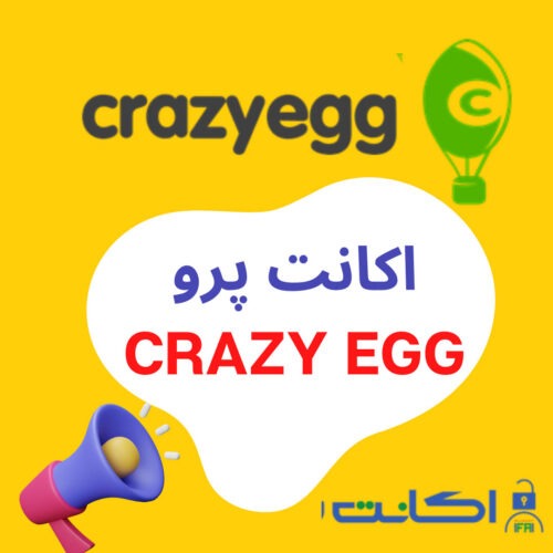 خرید اکانت Crazy Egg